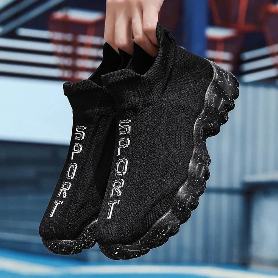 Men Shoes New Comfortable High-top Walking Shoes Women Lightweight Fashion Casual Sneakers Breathable Slip On Mens Loafers Black