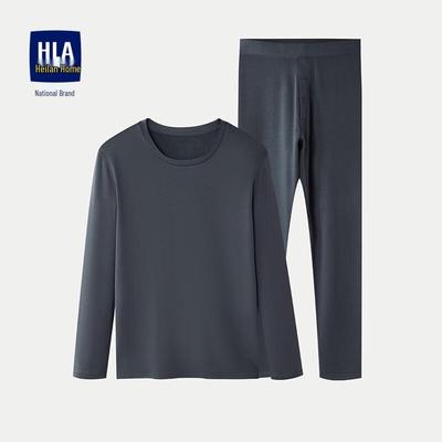 HLA Men's Round Neck Brushed Thermal Underwear Set