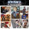 Super Optimus Transfiguration Toy Bumblebee King Kong Pillar Boy Robot Children'S Autobot Man Alloy Model