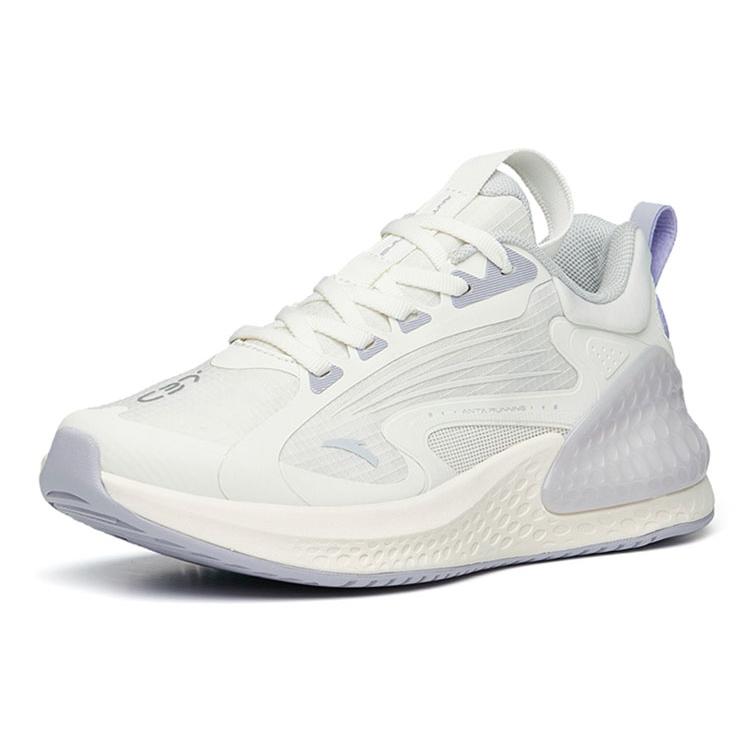 New ANTA Women's C37+ 'Ivory Light Purple Grey' 922235537-3