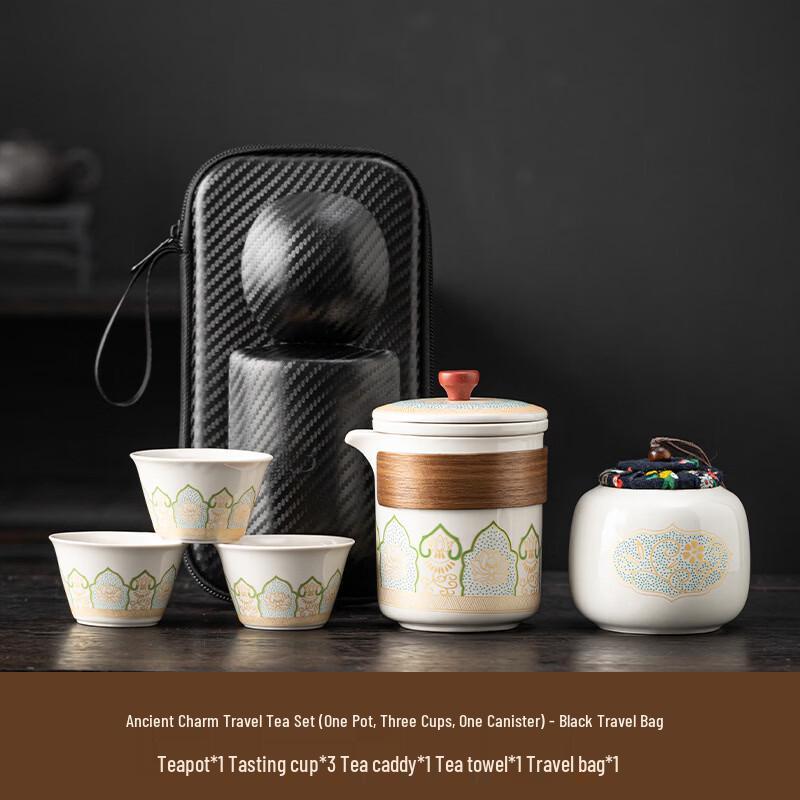 Ceramic Travel Tea Set with Tea Caddy