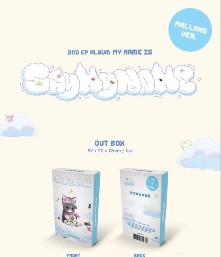 [USED] SAYMYNAME MY NAME IS MALLANG Album Trading Card