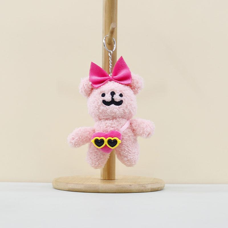 Cute Plush Puppy Keychain With Sunglasses Cartoon Dog Doll Bag Charm Pendant Toy