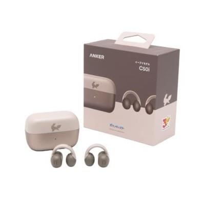 Anker Soundcore C50i Pokemon Collaboration Eevee Model Brown 2026