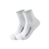 Anta Champion Unisex All-Weather Mid-Calf Socks (2-Pack)