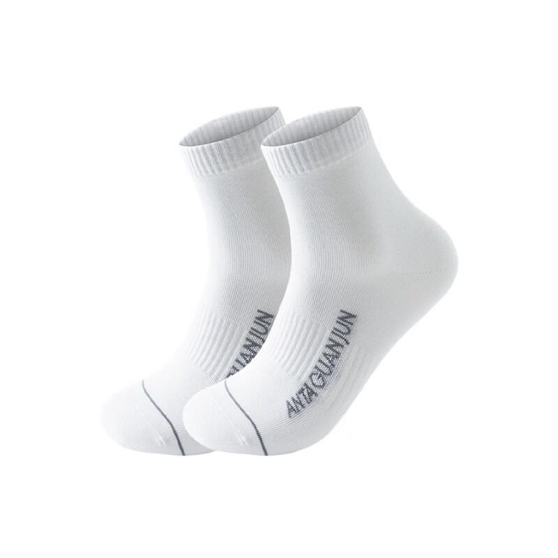 Anta Champion Unisex All-Weather Mid-Calf Socks (2-Pack) M