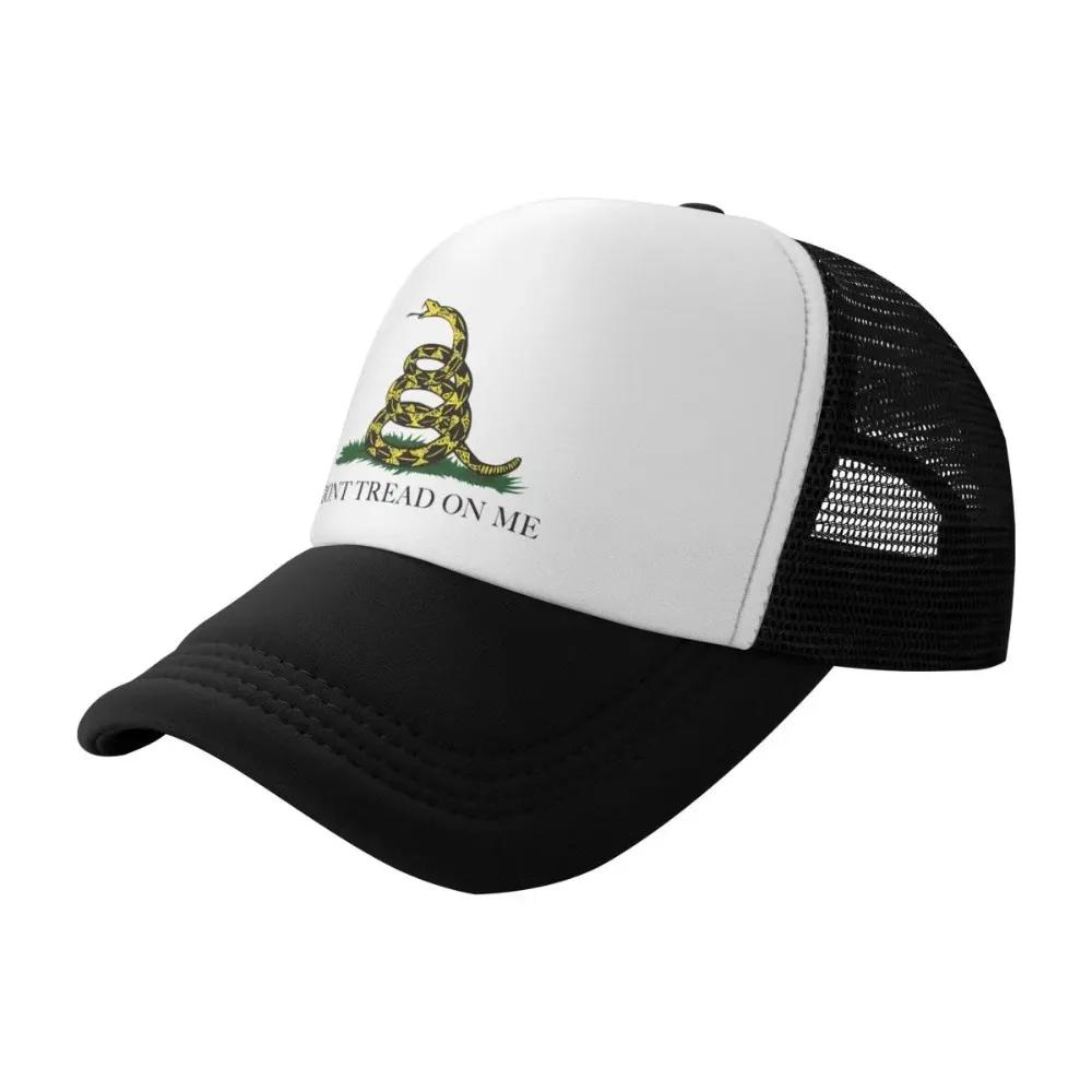 Individuelle Gadsden Flagge 'Don't Tread On Me' Baseballkappe Unisex Damen Personalisierbar Verstellbar Truckerhut Sport Snapback Papa Hüte