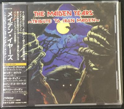 CD VARIOUS  The Maiden Years  Tribute To Iron  VICP60728 Victor 1999 Japan Rock Used