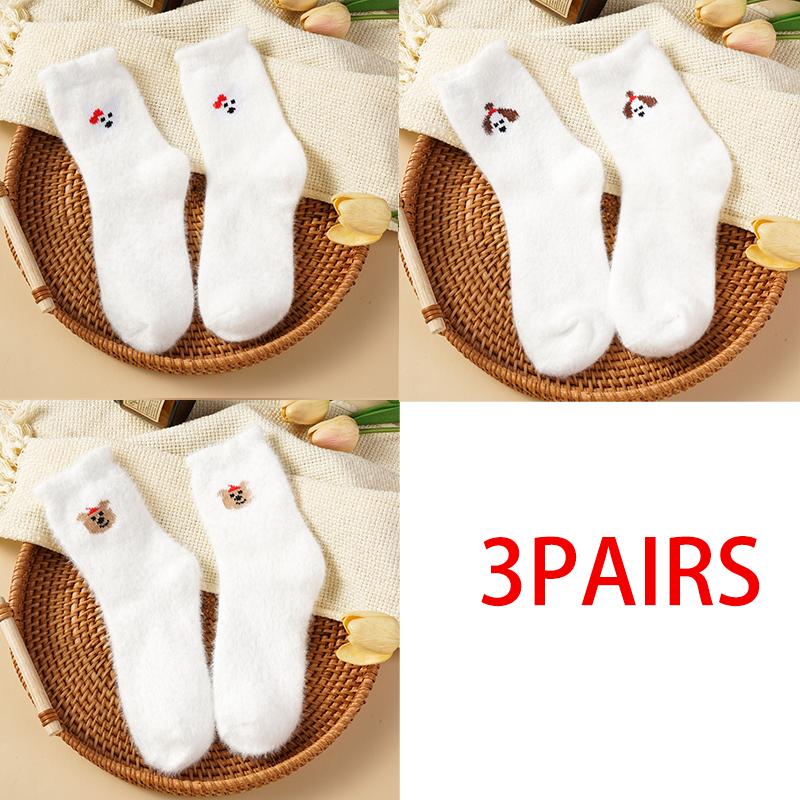Podzimní a zimní roztomilé zesílené plyšové ponožky Dámské Vyšívaný zvířecí potisk Teplé ponožky do půlky lýtek