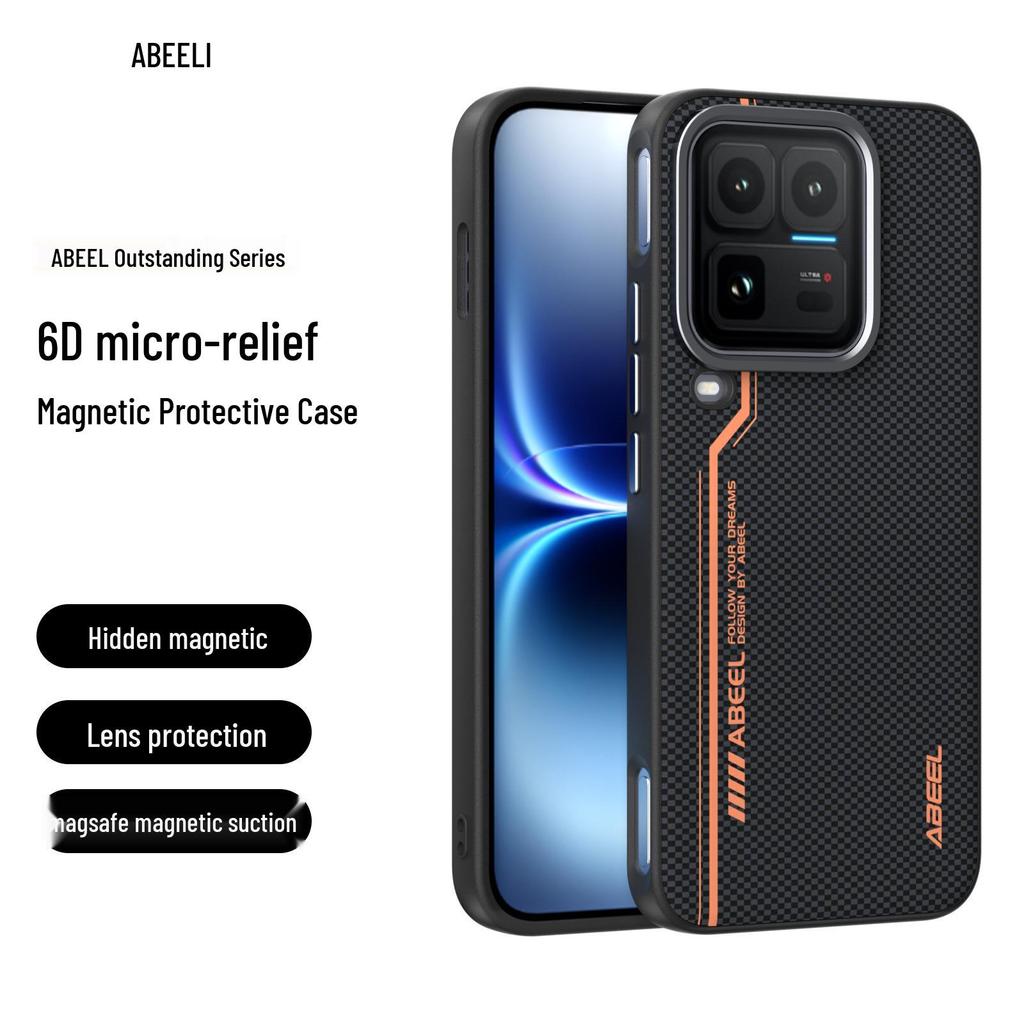 Compatible iQOO 15 Ultra Phone Case, Magnetic Z11 Turbo/15R, Soft, Drop-proof, Outstanding Protection