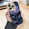 Phone Case: 2D Flat Lambskin Suitable for iPhone 18, 17, 16, 15, 14, 13 Pro, Moonlight Rose, Christmas and Halloween Gifts