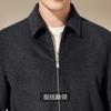 [Fashionable Light Luxury Delicate Australian Wool] Autumn and Winter Simple Micro Wide Woolen Jacket Men's Versatile Knitted Wool Jacket