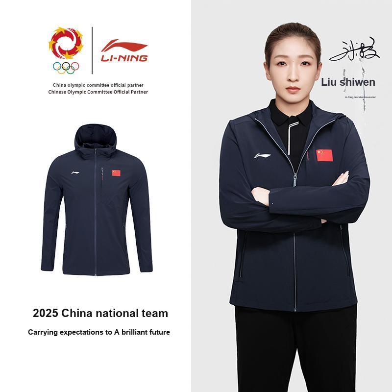 Li Ning Table Tennis Glory Series National Flag Spring Summer Cool Breathable Sports Jacket Women Jacket Deep-Blue AFDW302-1