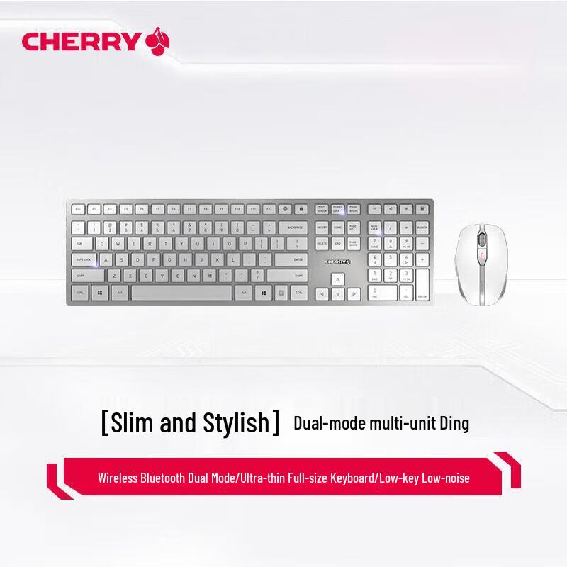 

CHERRY DW9100 Dual-Mode Wireless Rechargeable Keyboard and Mouse Set