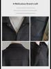 Men's Slim Fit Woolen Coat - Autumn/Winter Solid Color Lapel Jacket
