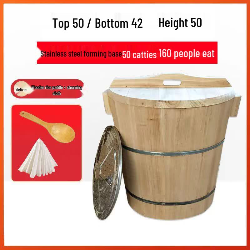 Anditai Commercial Fir Wood Steamer Bucket
