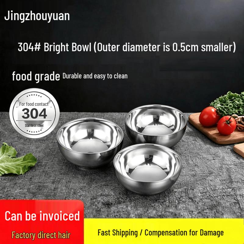 Jingzhouyuan Double-Layer Stainless Steel Insulated Bowls