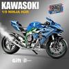 1/9 Kawasaki H2R Alloy Model Ignite Motorcycle with Spray Model Ignite Start Alloy Simulation Children Motorcycle Toy Gift