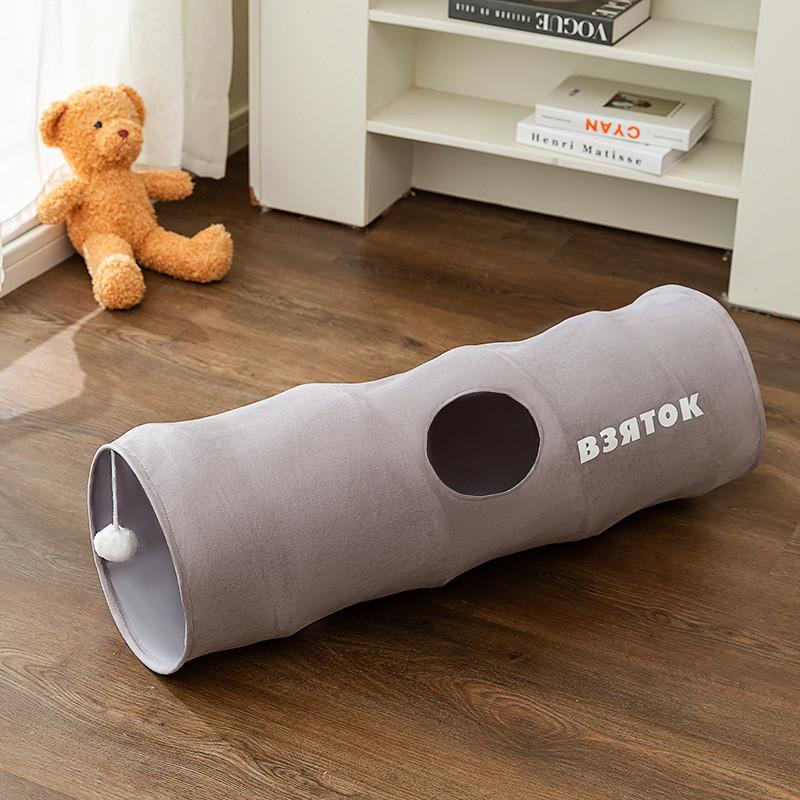 Cat Play Tunnel With Collapsible Structure For Enrichment And Exercise