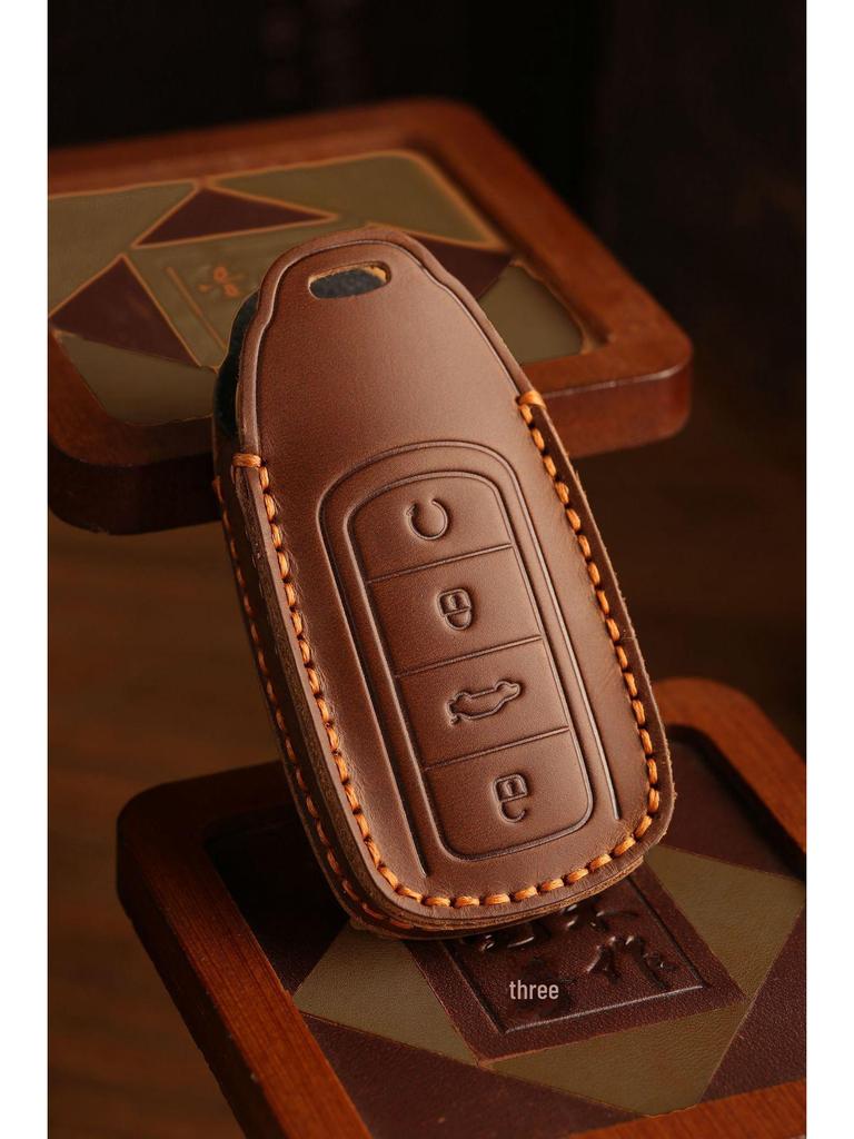 Chery Tiggo 8 Plus Key Cover - Premium Cowhide Protective Shell