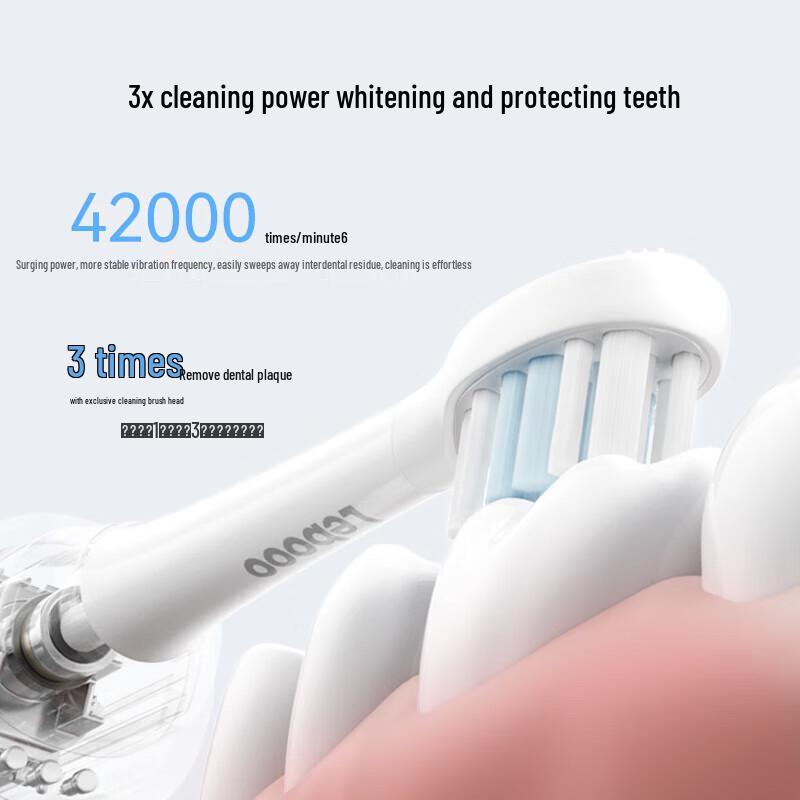 Huawei Smart Selection Smart Toothbrush 3 Pocket CN Plug (adapter Included)