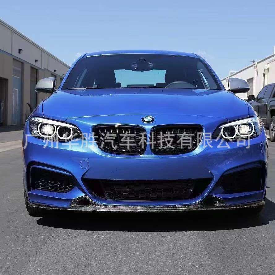 BMW 2 Series F22 Carbon Fiber EXO Style Front Lip Spoiler 3D Design.