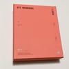 [USED] BTS MEMORIES OF 2019 Blu-ray Hoseok with Japanese subtitles