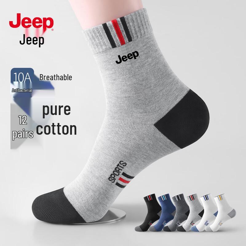 JEEP Men s Cotton Antibacterial Mid-Calf Socks One Size