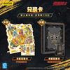 Genuine Kamen Rider Card Heirloom Knight Chronicles Kuuga 2000 Enhanced Anime Collection Card Children's Toys Gifts