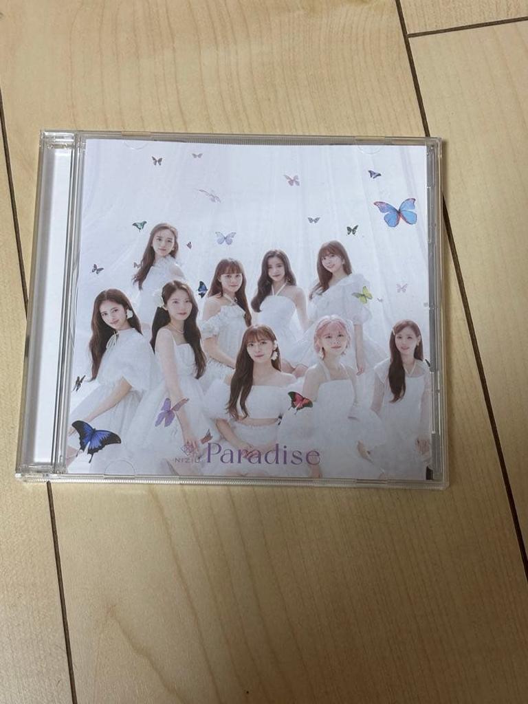 [USED] This is a Niziu CD. It contains two coconut discs.