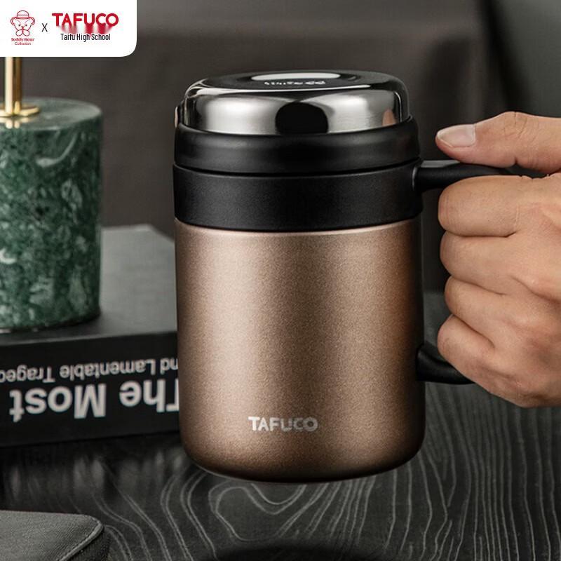 TAFUCO 316 Stainless Steel Tea Separation Thermal Mug