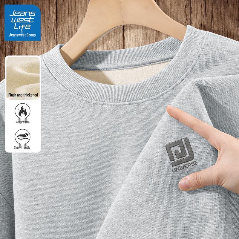 

Jeanswest Life Men s Fleece-Lined Patterned Crew Neck Sweatshirt 3XL