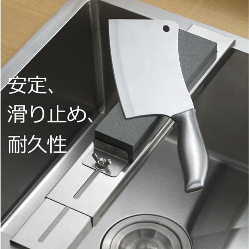 Stainless Steel Whetstone Stand, Universal Whetstone Stand, Non-Slip, Fixed Base, Stainless Steel Whetstone Holder, Compatible with Sinks, Sink Bridge