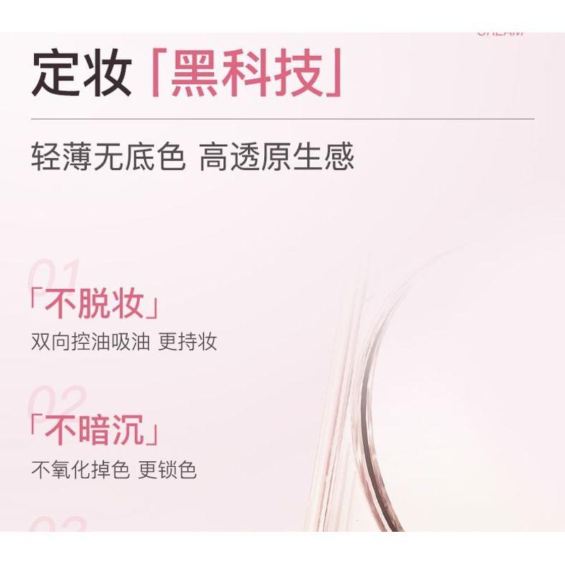 NOVO - Soft Focus Matte Setting Cream