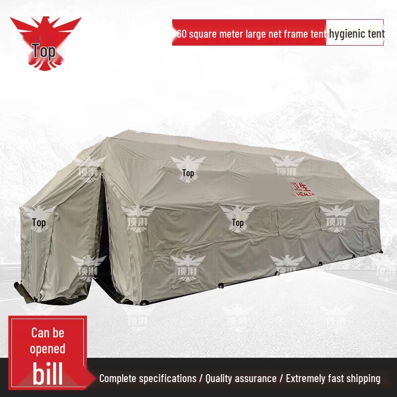 Dingpai 60 sqm Large Outdoor Training Camping Tent