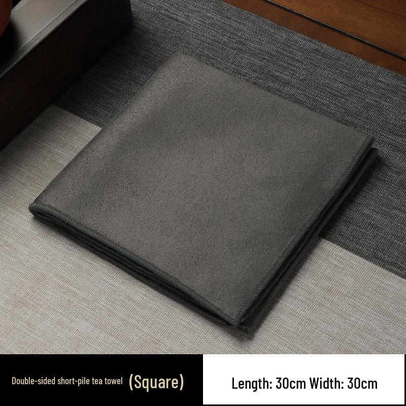 Kung Fu Tea Ceremony Absorbent Tea Towel