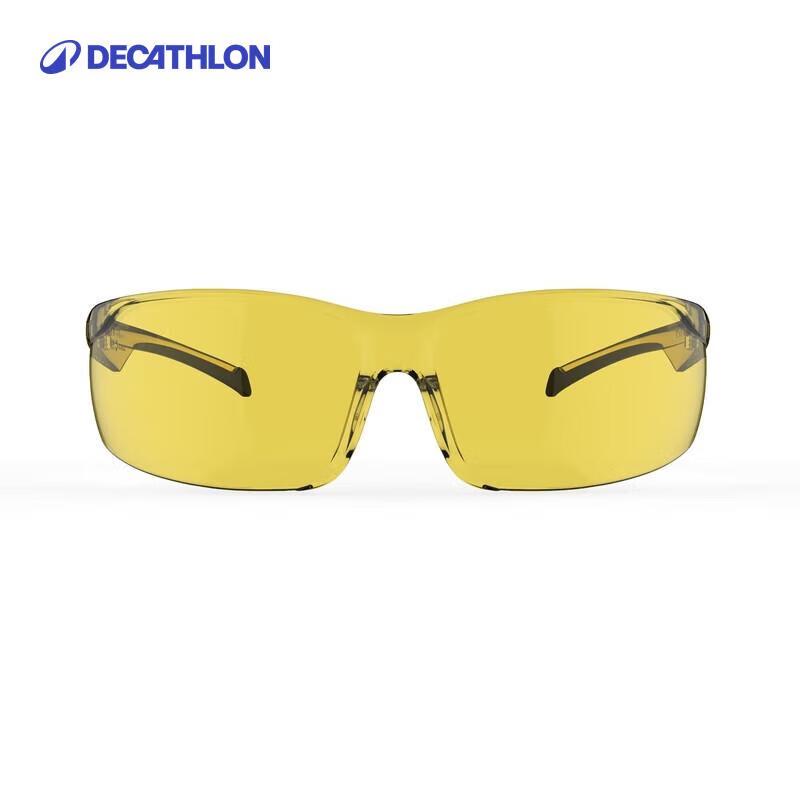 Okulary rowerowe Decathlon SG50