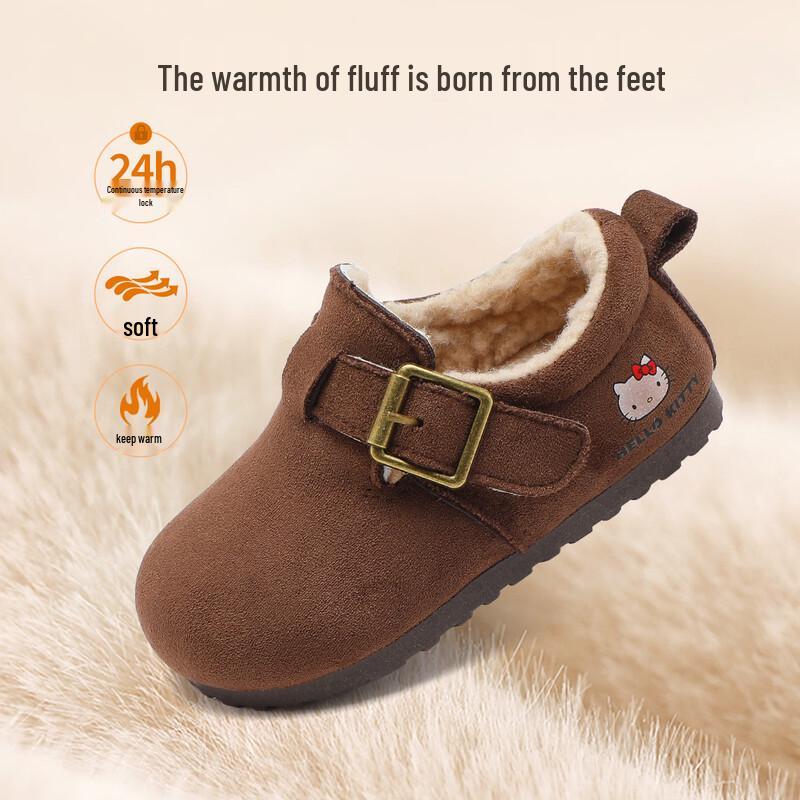 Hello Kitty Girls' Fleece-Lined Casual Birkenstock-Style Winter Shoes