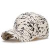 Korean Style Cotton Paint Splatter Baseball Cap