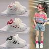 Kindersneaker, Sportschuhe für Mädchen, Frühjahrssaison2026Neue leichte und vielseitige weiße Sneaker für ältere Jungen und Männer