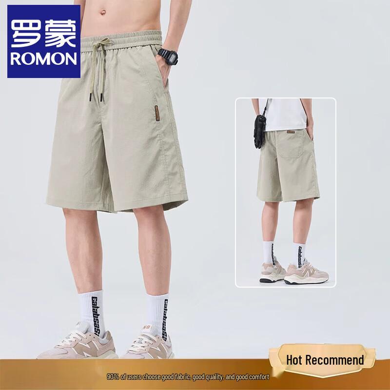 Luo Meng Men s Summer Casual Collection 4XL