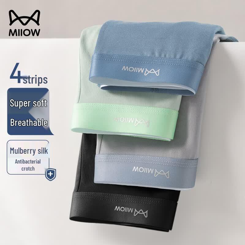 MIIOW Men's Modal 10A Antibacterial Boxer Briefs 4-Pack