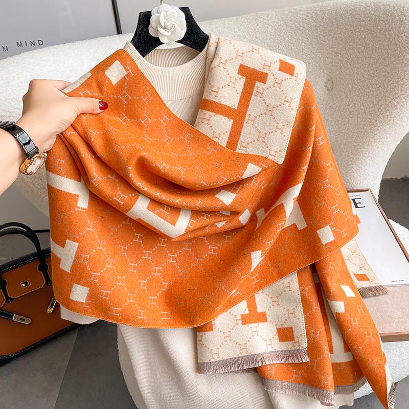 Женский шарф с буквой H из имитации кашемира