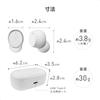 Kashimura [Ultra-Lightweight & Bean-Shaped] True Wireless Earbuds with AAC, IPX4 Waterproof, and Type-C Charging Case, White, BL-142