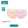Women's Low-Rise Cotton Briefs