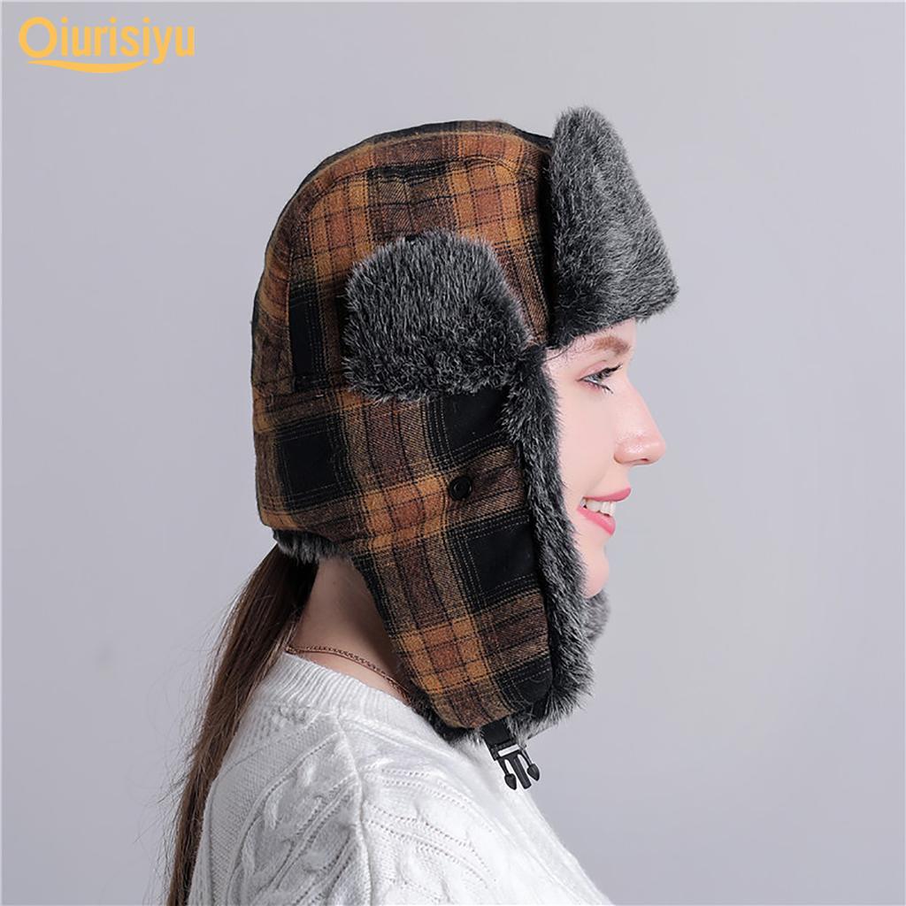 Lei Feng Lattice Plaid Trapper Hat 