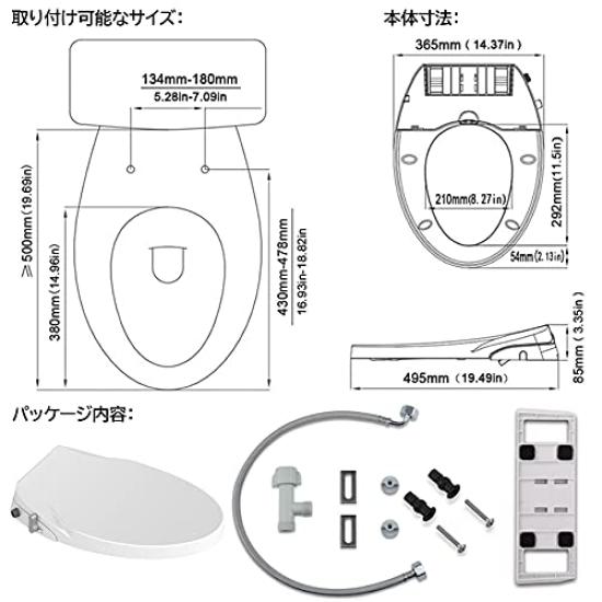 No power shower toilet flushing toilet water pressure easy to install required, toilet, seat, seat, type, non-power type,