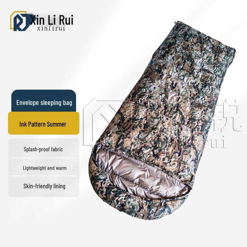 Xinlirui Camouflage Down Sleeping Bag Ink Wash Summer