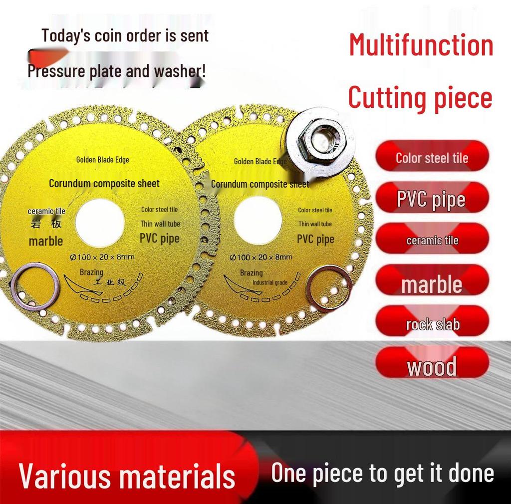 Versatile Cutting Blade for Tiles, Marble, Sintered Stone, Color Steel, Metal, and Glass
