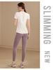 Women's Quick-Dry Mesh Yoga T-Shirt - Breathable, Sweat-Wicking Sport Top